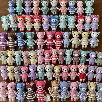 Wholesale